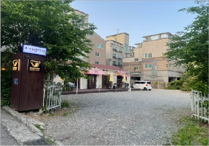 양산 야장 가능한 치킨집