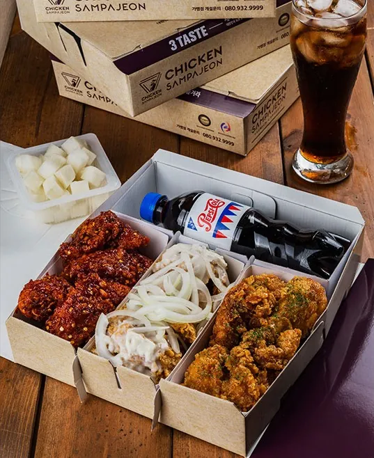 실속형 3가지맛 치킨