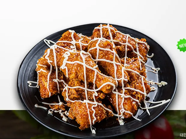 숯불맛마요치킨